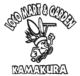 鎌倉ロコマート＆ガーデン