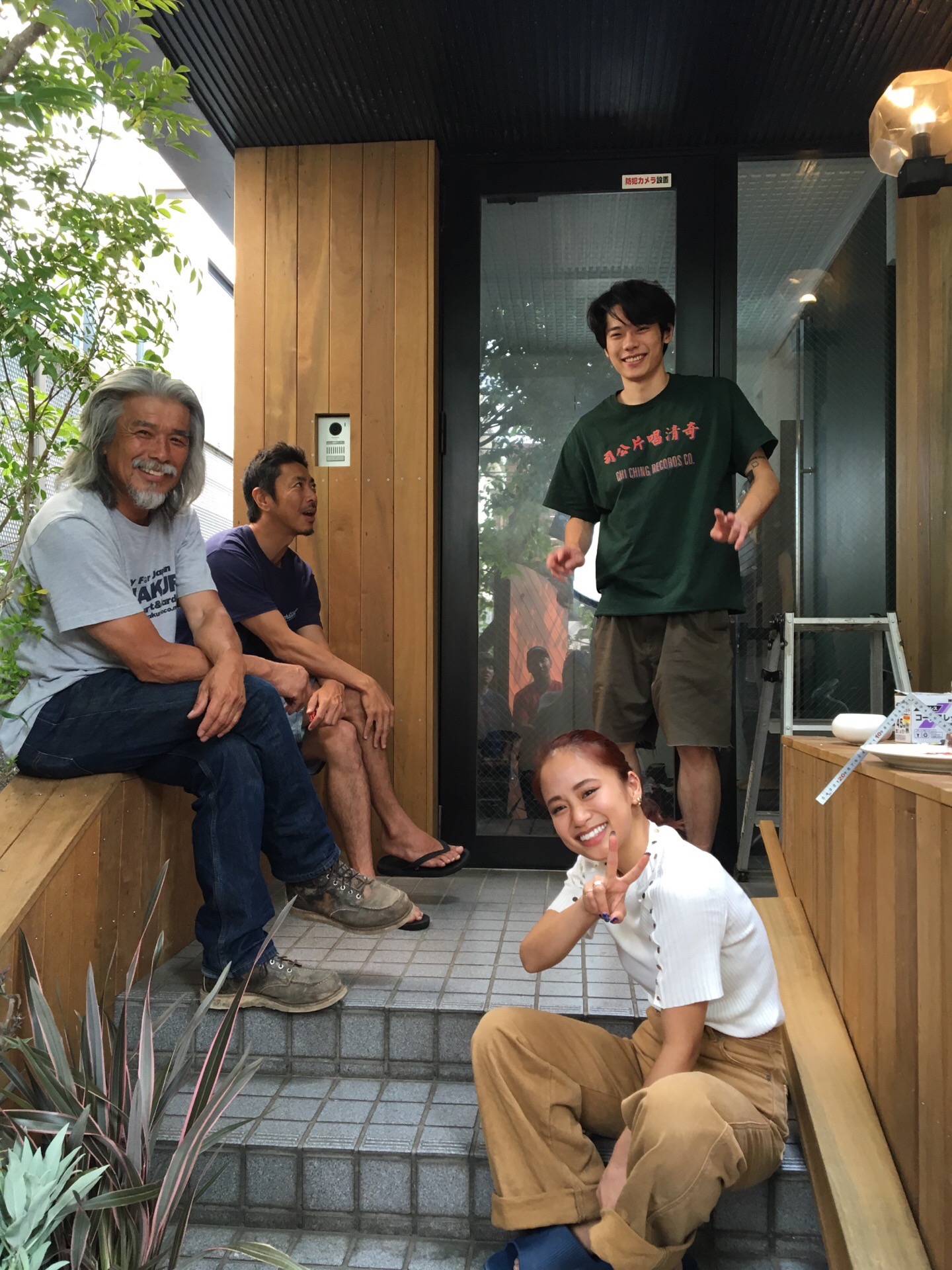 テラスハウス　素晴らしき人々